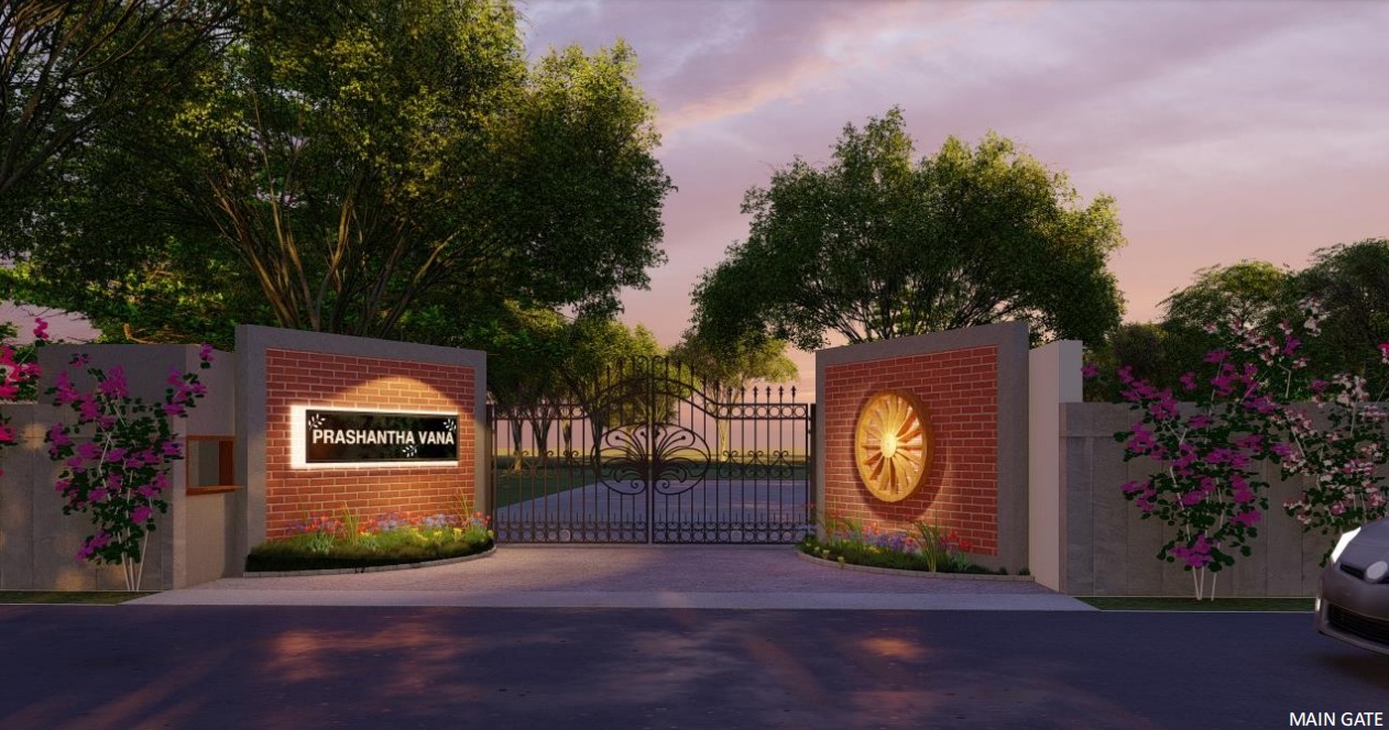 Prashantha Vana Gallery Image 1